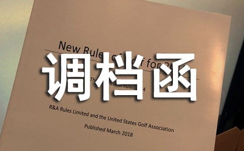 �{�n��ί�Е�����15ƪ