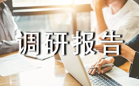 �D���{�Ј��