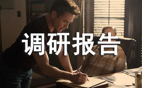 �p�M׌���{�Ј�棨ͨ��6ƪ��