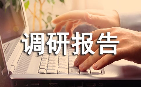 �h�����{�Ј��