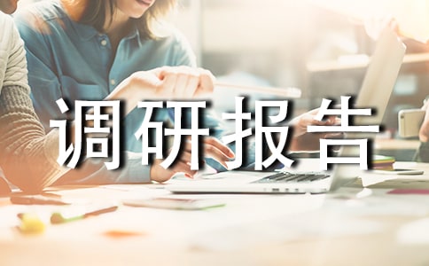 �r������{�Ј�淶��