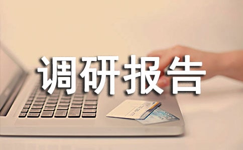 ���γ��Є����д��چ��}�{�Ј����ô��