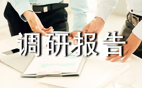 ���ö��{(di��o)�Ј�(b��o)��