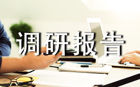 �r���˾ӭh�������{�Ј�淶�ģ����x5ƪ��