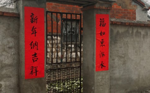 ��(li��n)ʽС�W(xu��)��ĩ��־�u�Z�����x220�䣩