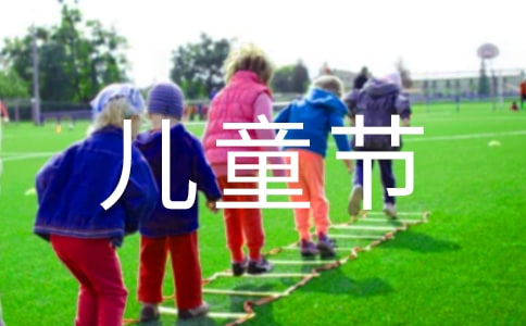 �P����һ��ͯ���İl�Ը兢��