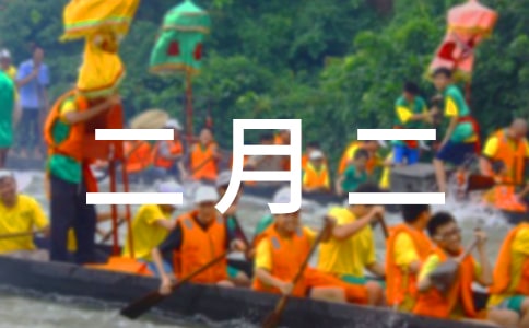 �r(n��ng)�v���¶�Ԋ�~�����x25�ף�