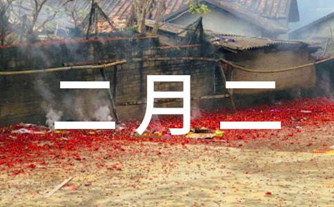 �P�ڶ��¶��������f�f