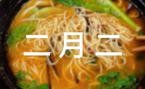 ���¶����Ĵ��_�\(y��n)��(x��)��