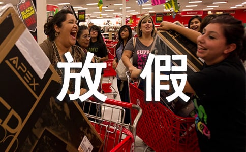 �ż�����Ȧ�_�ĵľ��ӣ����x250�䣩