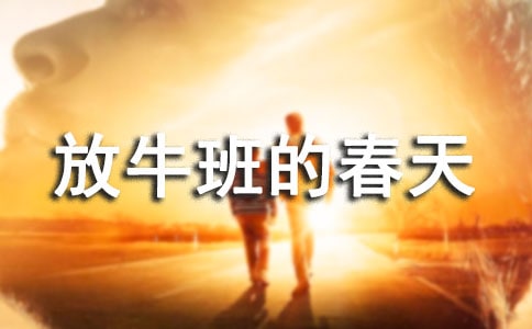 ��ţ��Ĵ����^���������ƪ