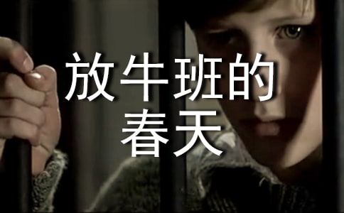 �Ӱ��ţ��Ĵ�����x���