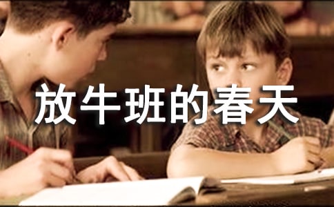 ����ţ��Ĵ��졷�x���300��