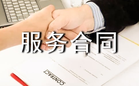 ���g�S�o���պ�ͬ�ϼ�7ƪ