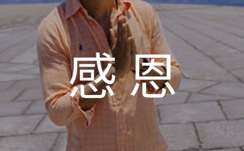 �ж��ă���l�Ը巶�ģ�ͨ��7ƪ��