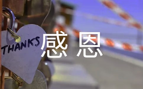 ���¸ж����}��ӷ���