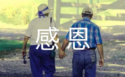 ����ĸ�ж���Ԋ��