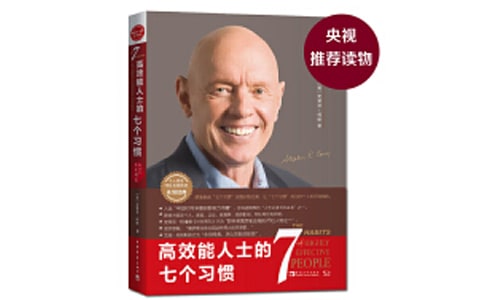 ����Ч����ʿ���߂����T�������x���