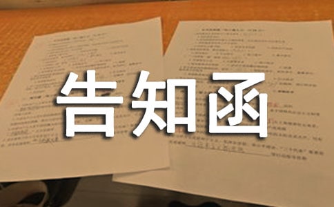 ��֪��(��(y��u)�x15ƪ)