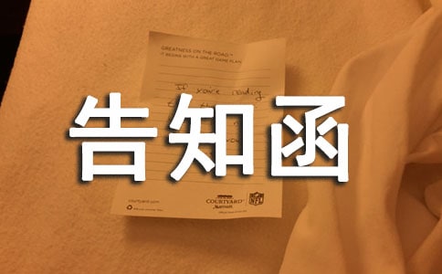 ��֪�������\15ƪ��