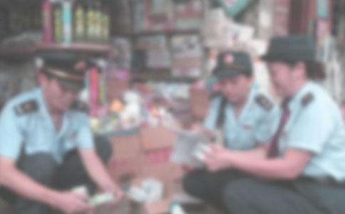 ���ֻ̾�������ʩ�Բ��淶��