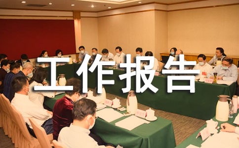 ���ˌ��`�������