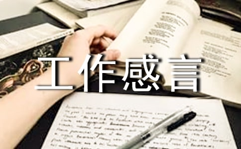 �������ԣ�ͨ��15ƪ��