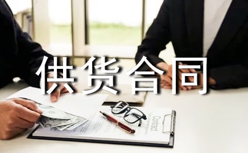 䓲Ĺ�؛��ͬ(���x15ƪ)