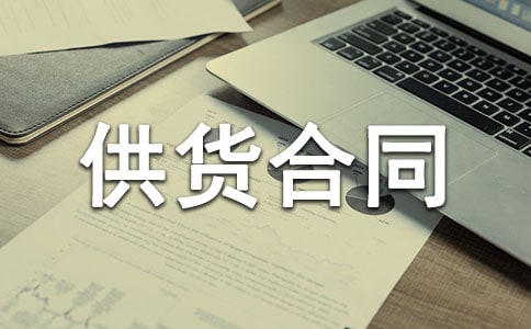 �a(ch��n)Ʒ��؛��ͬ�ϼ�15ƪ