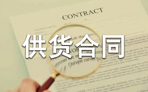 ����ͲĹ�؛��ͬ(�R��4ƪ)