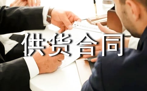 �����á���؛��ͬ���\��ƪ