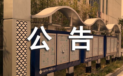 �ə��D׌����ģ��