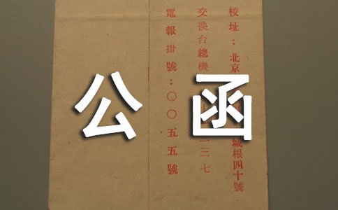 ��I��λ����3ƪ