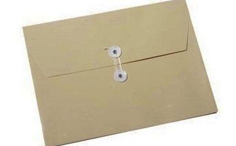 公文通知的格式及范文