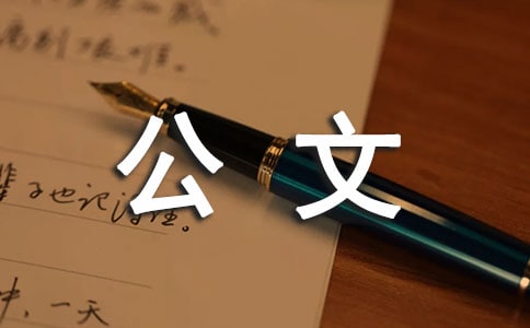 �Կ����Č����c̎��ԇ�������x11�ף�