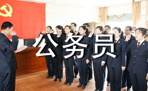 ���ՆT��ȿ��˵�ӛ�킀�˿��Y(�R��7ƪ)