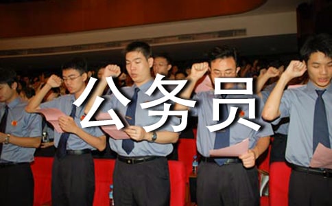 ���Ӯ��úϸ񹫄ՆT���v�壨ͨ��11ƪ��