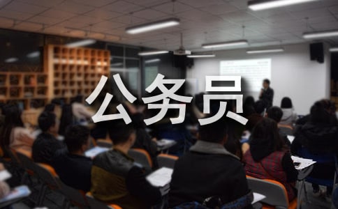 �����ՆT�����ĵ��w���������ՆT���c�˲Ž��O