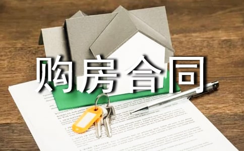 ُ����ͬ�������װ棨ͨ��12ƪ��