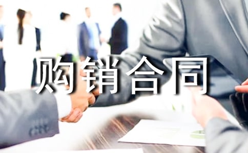 �׾�ُ(g��u)�N��ͬ������