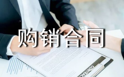 ��ُُ�N��ͬ�R��15ƪ