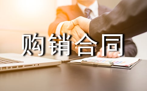 ��ú��ُ�N��ͬ6ƪ