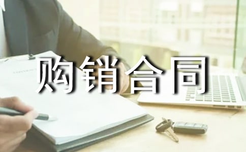 �L�ڹ�؛ُ�N��ͬ