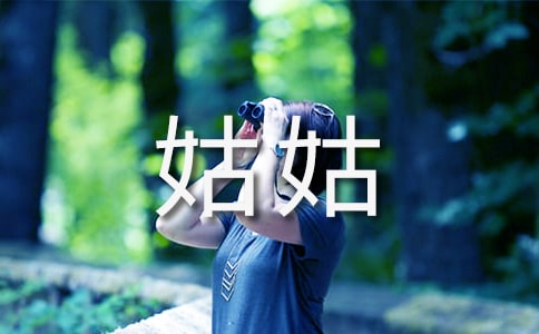 Ҋ(ji��n)�ù�Ц���x�Լ���