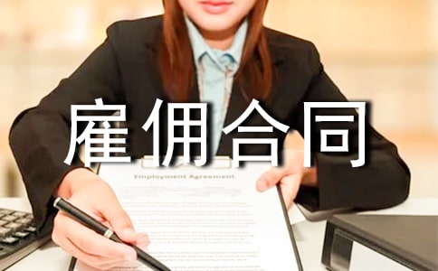 �ڄӹ͂��ͬ����15ƪ