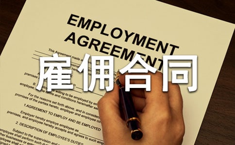 �R�r(sh��)�ڄ�(w��)�͂��ͬ11ƪ