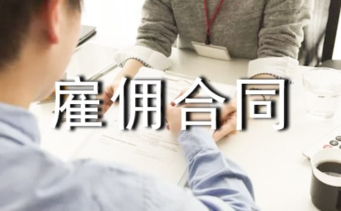 �ڄ�(w��)�͂��ͬ(���\15ƪ)