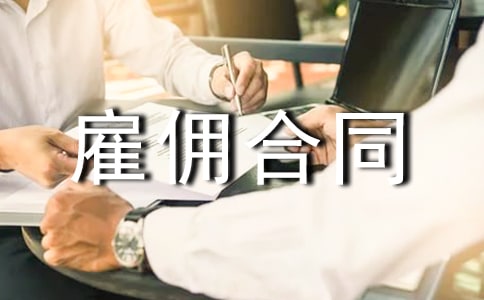 �ڄչ͂��ͬ(�R��15ƪ)