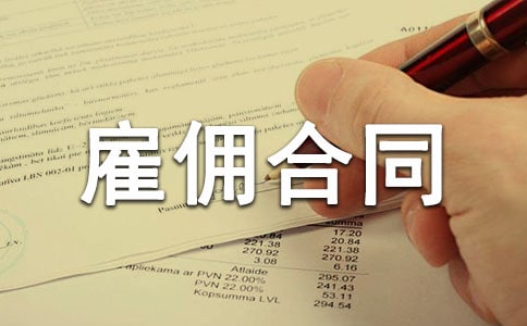 �ڄ�(w��)�͂��ͬ���\[��Ʒ]