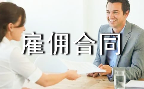 ���˄ڄչ͂��ͬͨ��